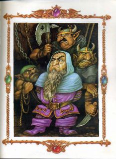 Толкин, Дж.Р.Р. Хоббит, или Туда и обратно. Повесть-сказка (ил. Байрачный, Н.И.). Мн., Кавалер, 1996