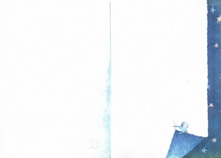 Лунин, В.В. Приключения сдобной Лизы и другие сказки (ил. Чёрная, Е.А.). М., МИФ, Гранд-пресс, 1993