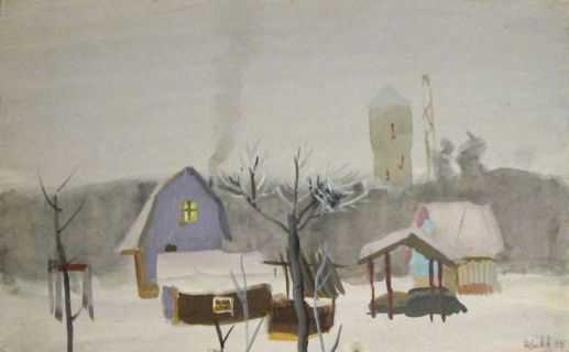 Зимний пейзаж. 1955