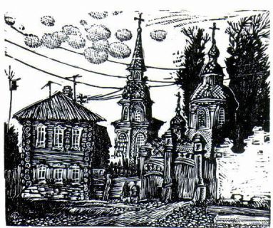 Мужской монастырь в Енисейске. 1997