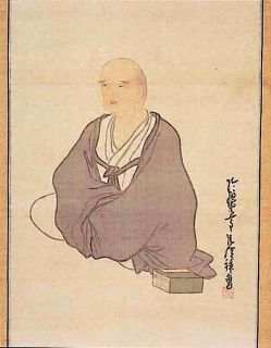 Ёса Бусон (与謝蕪村) (Yosa Buson) (1716-1783)